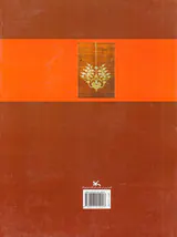 فرش ایران را بشناسیم